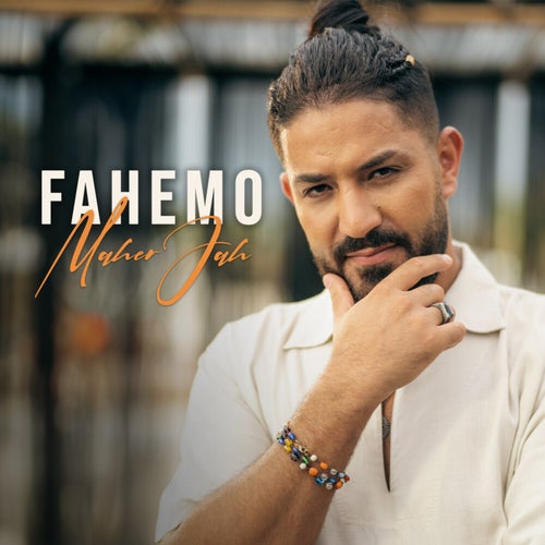 Fahemo