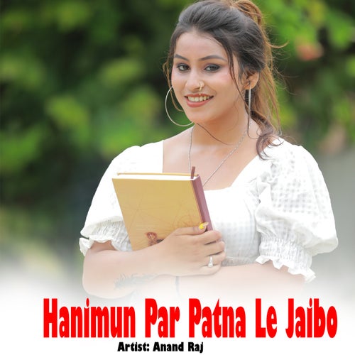 Hanimun Par Patna Le Jaibo