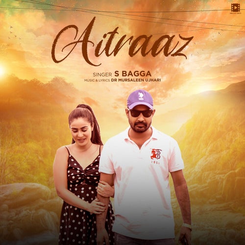Aitraaz