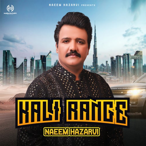 Kali Range