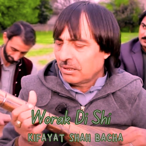 Worak Di Shi