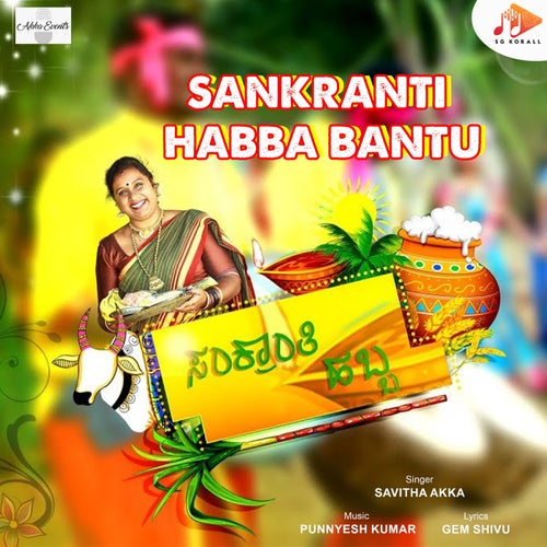 Sankranti Habba Bantu