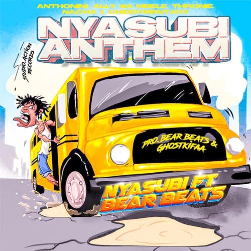 Nyasubi Anthem