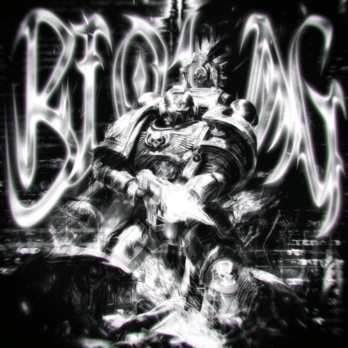 BIOLAG (Versions)
