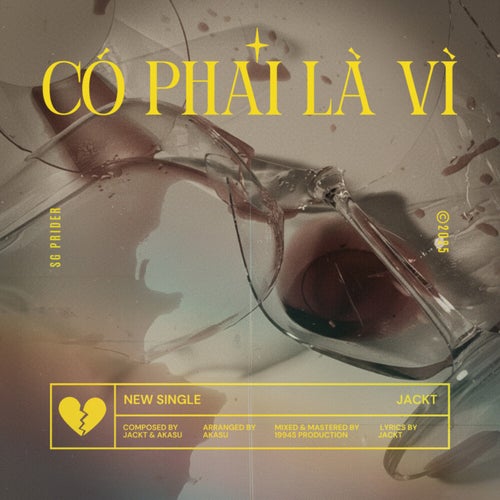 Có Phải Là Vì?