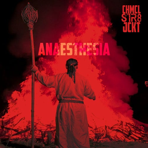 Anaesthesia