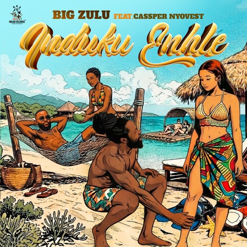 Induku Enhle
