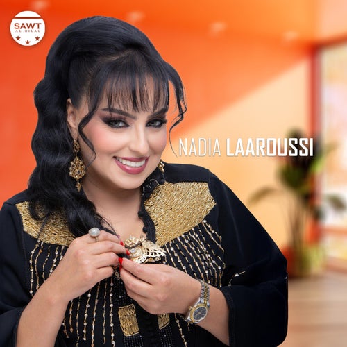 Hbibi Gouli Kindir