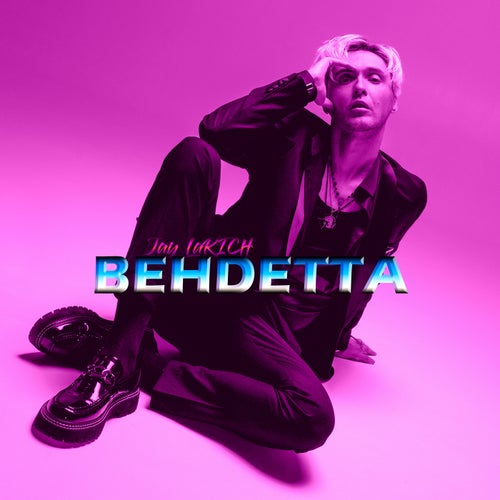 Вендетта