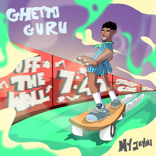 Ghetto Guru