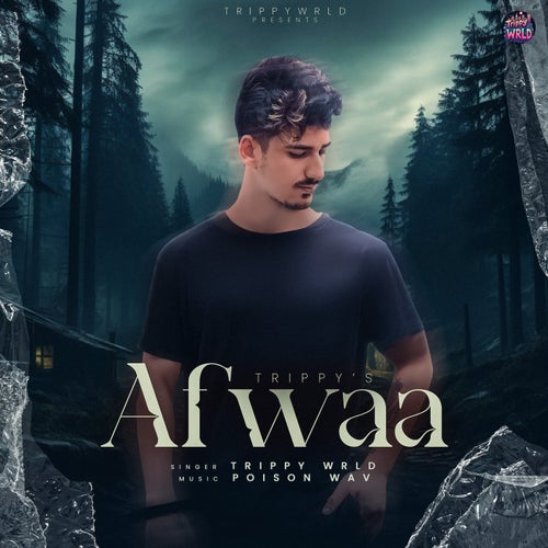 Afwaa