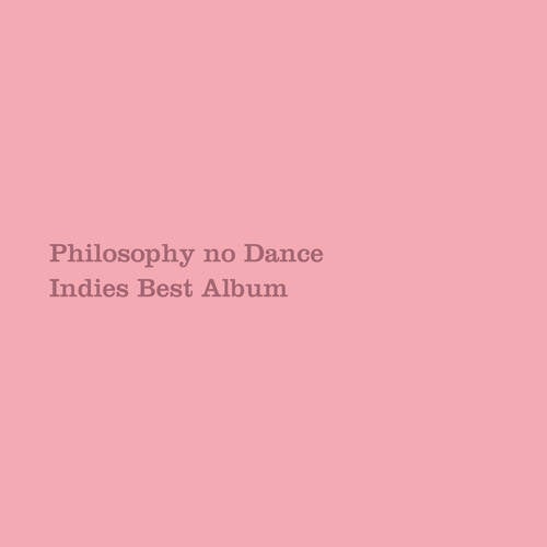 Dance Founder