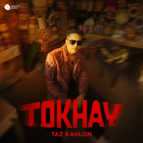 Tokhay