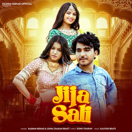 Jija Sali