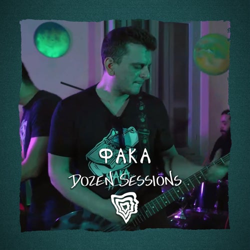 Faka - Live at Dozen Sessions