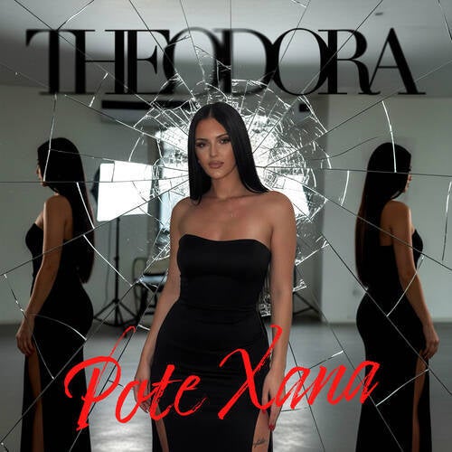 Pote Xana