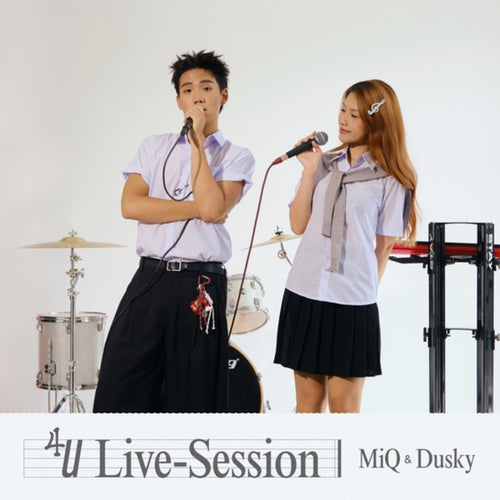 4U (Live Session)