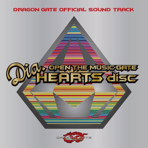 Open The Music Gate-Dia.Hearts disc-