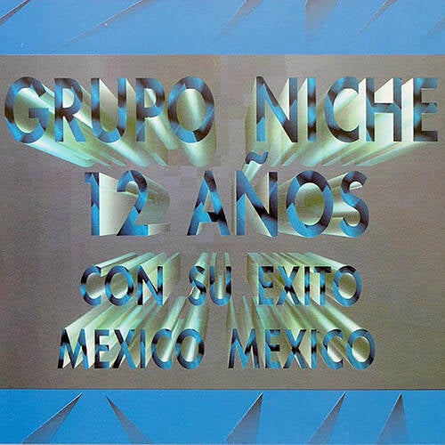 12 Años