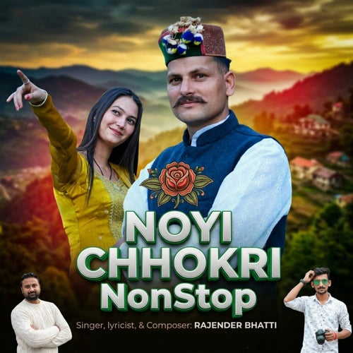 Noyi Chhokri Nonstop