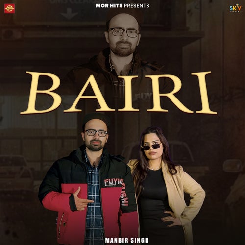 Bairi