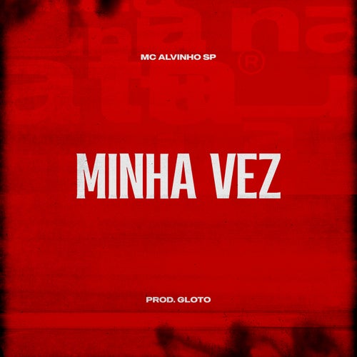Minha Vez