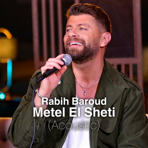 Metel El Sheti (Acoustic)
