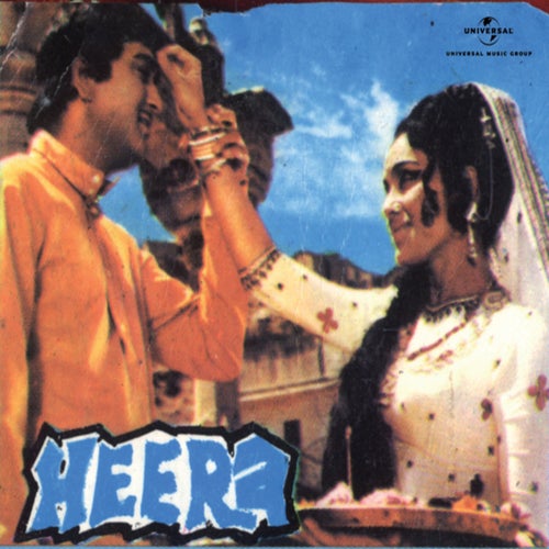 Heera (Original Motion Picture Soundtrack)