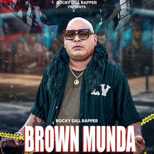 Brown Munda