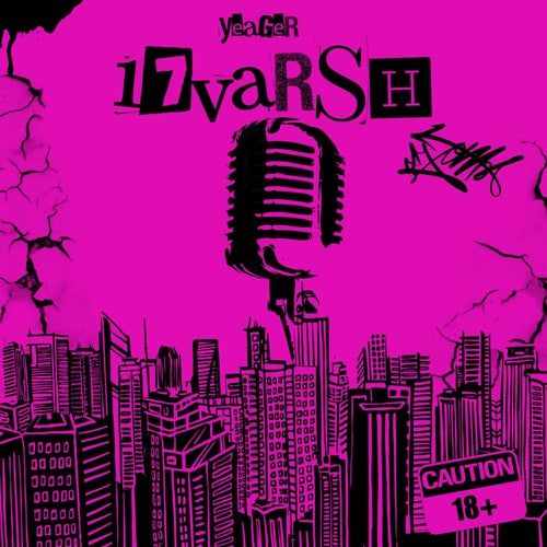 17 Varsh (Intro)