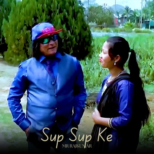 Sup Sup Ke