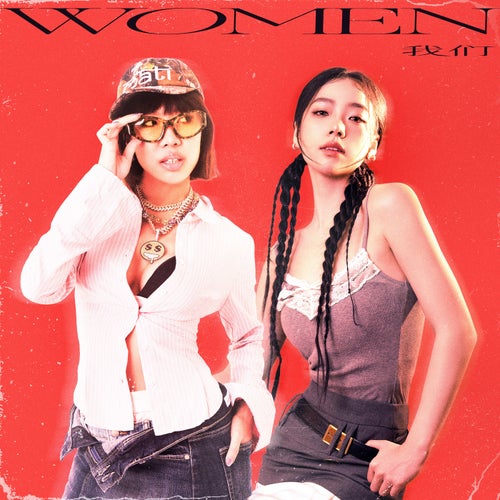 WOMEN (feat. Ramengvrl)
