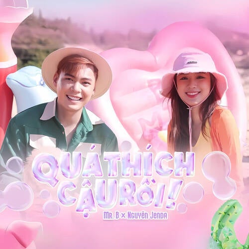 Quá Thích Cậu Rồi