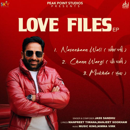 Love Files