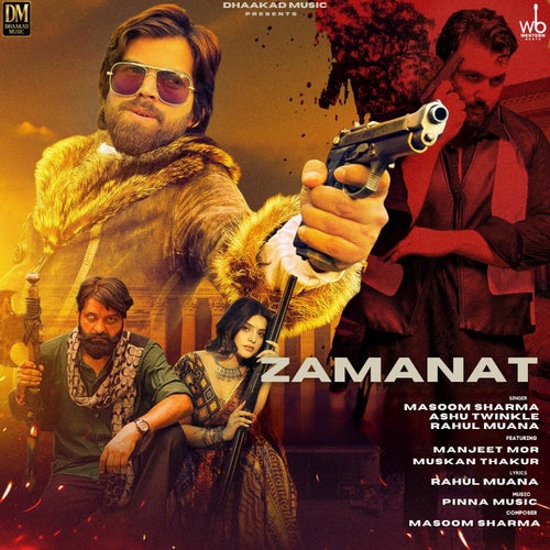 Zamanat (feat. Manjeet Mor & Muskan Thakur)