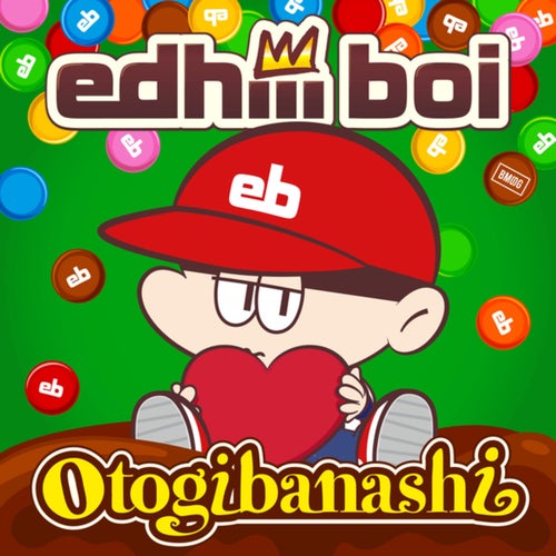 Otogibanashi