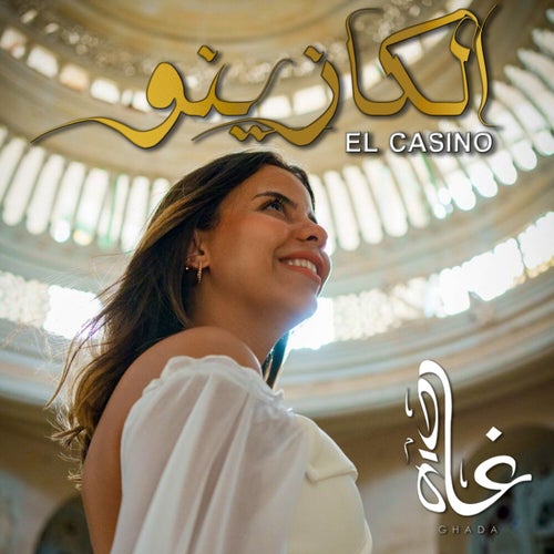 El Casino