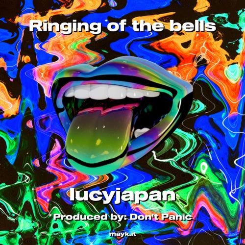 Ringing of the bells