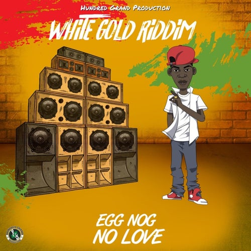 No Love