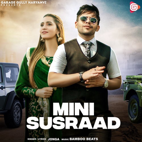 Mini Susraad