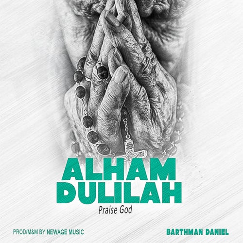 Alhadulillah (Praise God)