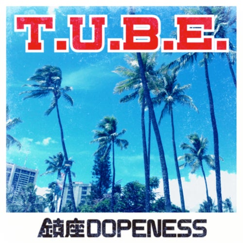 T.U.B.E.