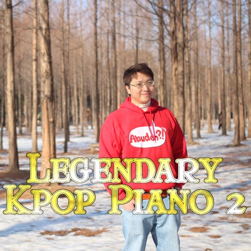 BBoom BBoom (Piano Version)