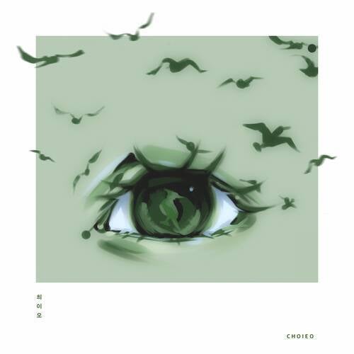Release of the week