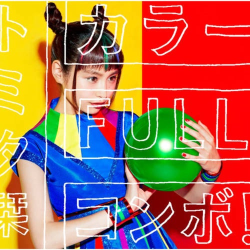 Color FULL Combo!