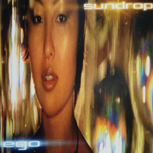 Sundrop