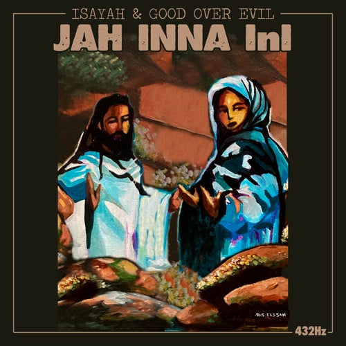 Jah Inna InI