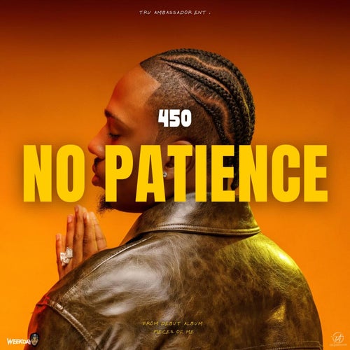 No Patience