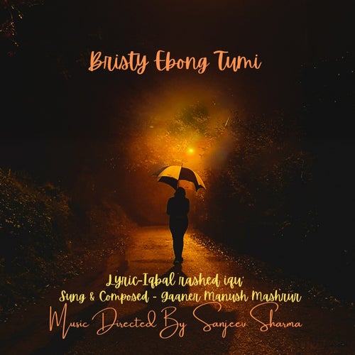 Bristy Ebong Tumi
