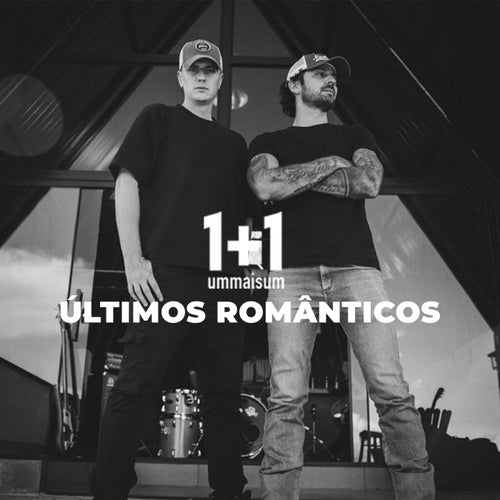 Últimos Românticos